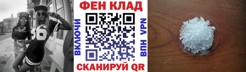 Amphetamine 98%  Чкаловск 