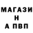БУТИРАТ BDO Mara Strega
