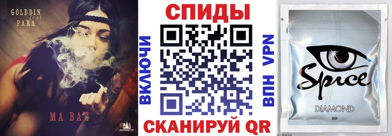 БУТИРАТ вода гидра ССЫЛКА Чкаловск