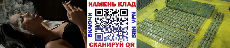 ГАШ 40% ТГК Чкаловск