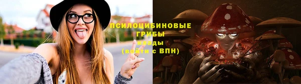 марихуана Гусь-Хрустальный