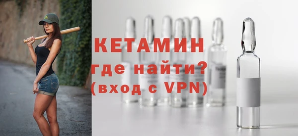 марихуана Гусь-Хрустальный