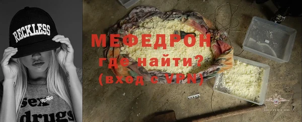 Альфа ПВП Горняк