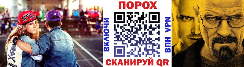 Метамфетамин Декстрометамфетамин 99.9%  где купить наркоту  Чкаловск 